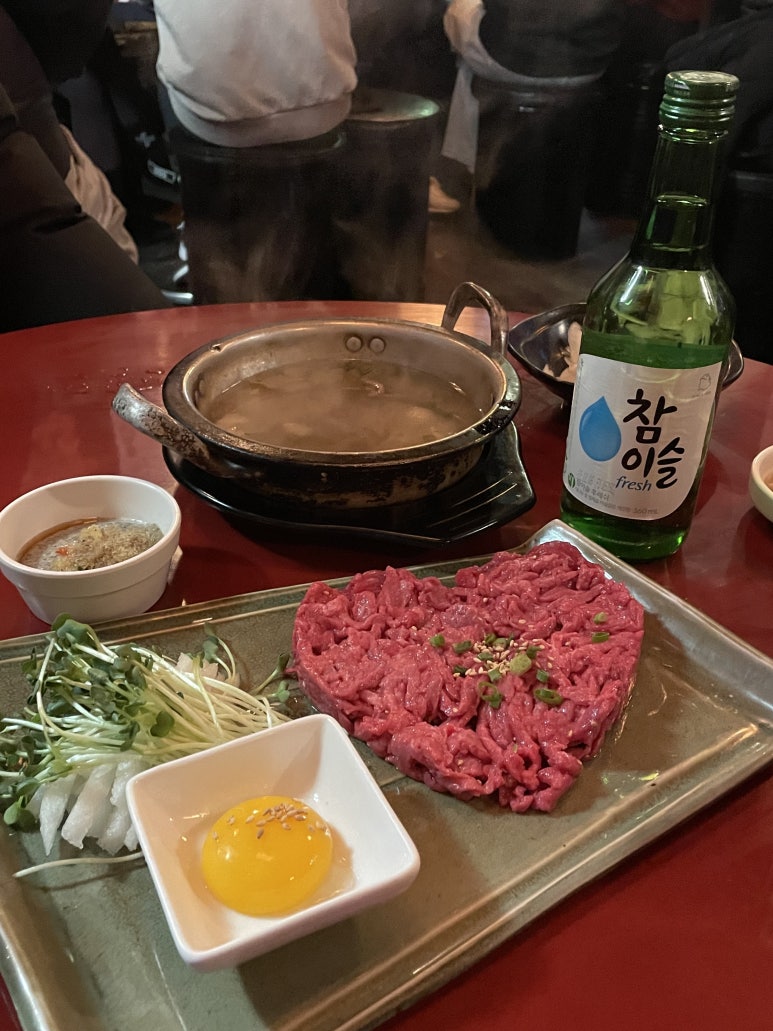 육회미가 이미지