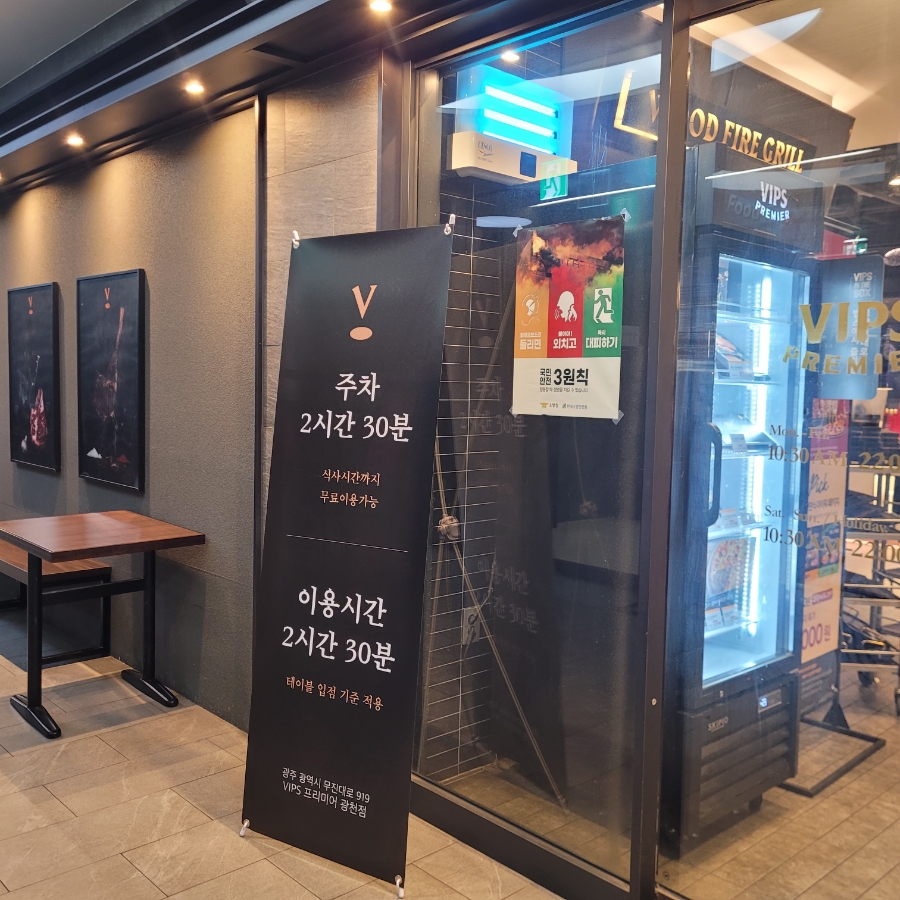 광천콜렉션 이미지