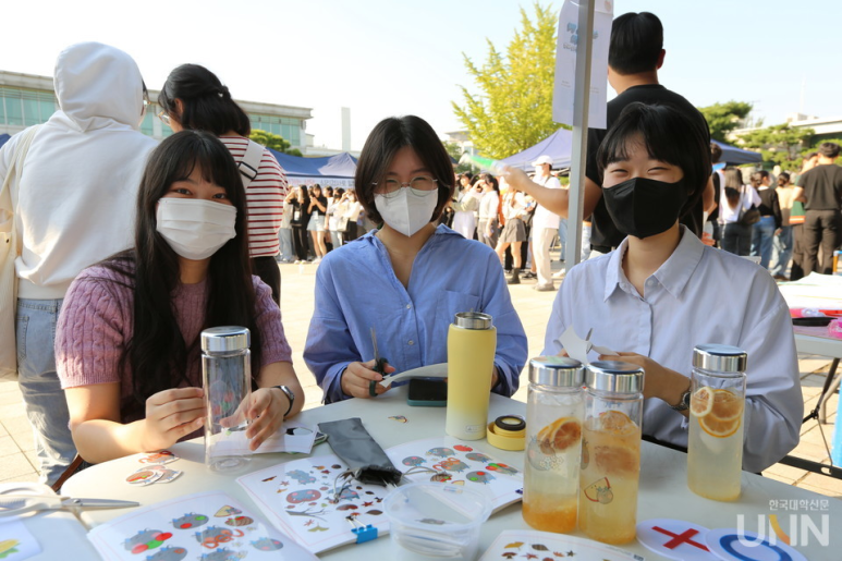 한국대학생활협동조합연합회 이미지