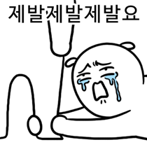 유콩컴퓨터 이미지