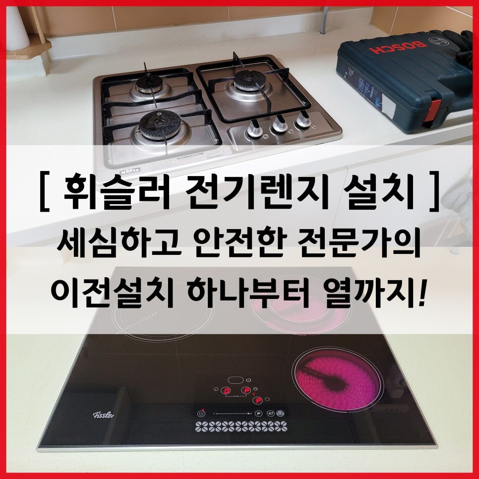 안양로263번길 이미지