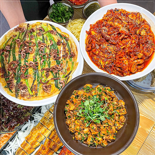 힘찬낙지 이미지