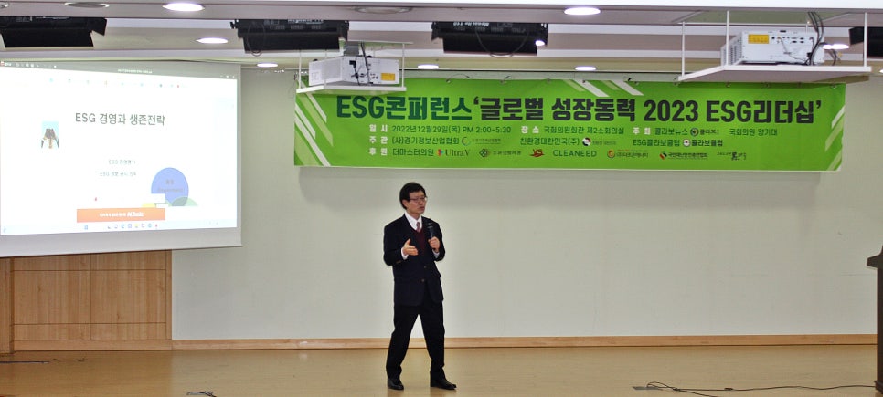 (주)싸인텔레콤 이미지