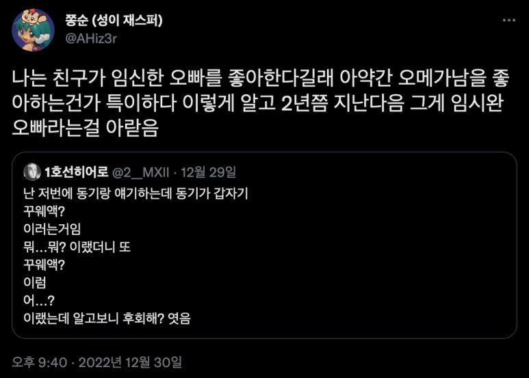 알파와오메가문구 이미지
