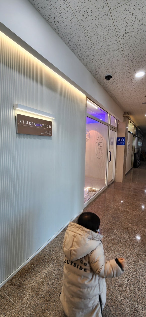 일연상회사진관 이미지