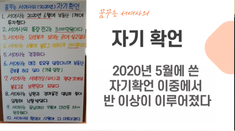 (주)유성비전 이미지