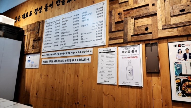 세모네모살롱카페 이미지