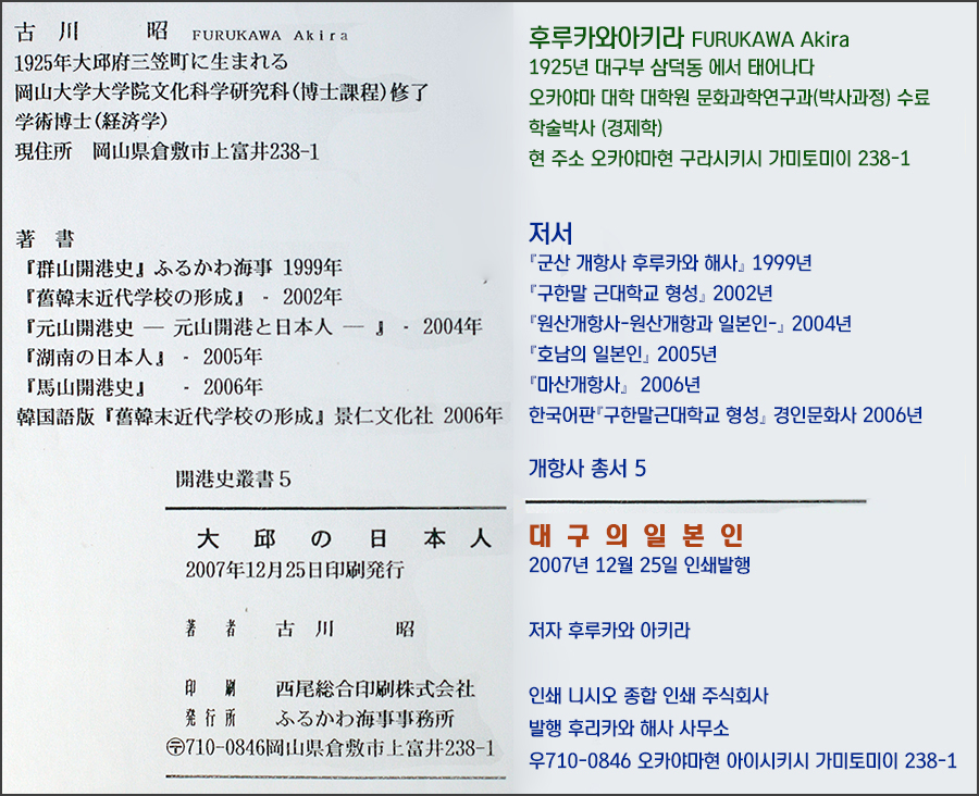 청진문화사 이미지
