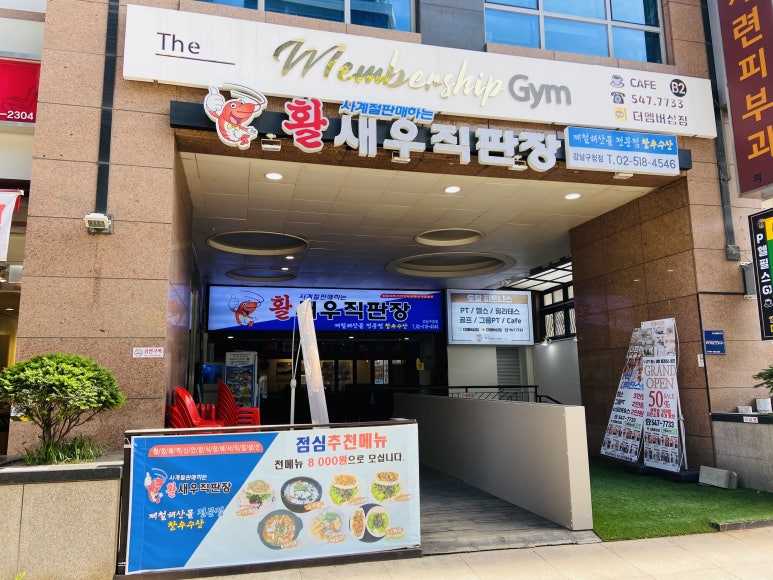 수산365 이미지