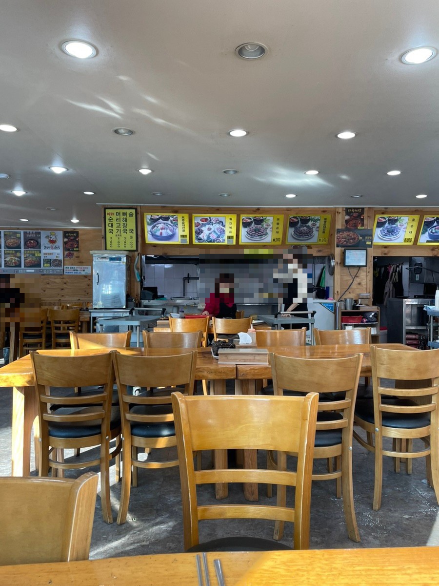 무봉리토종순대국(용현점) 이미지