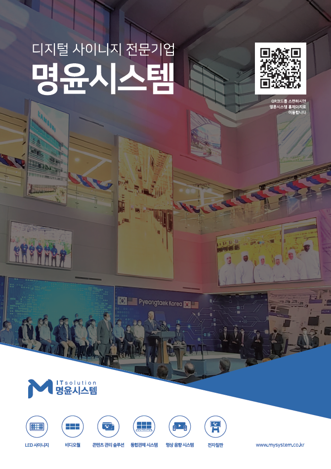 명윤디자인 이미지