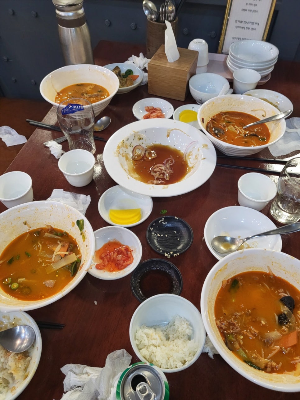 전가향 이미지