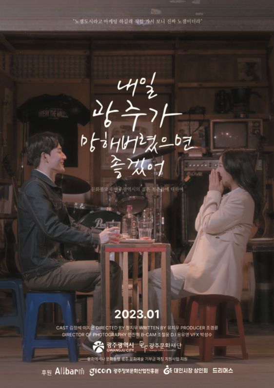 허니뱃저픽처스(주) 이미지