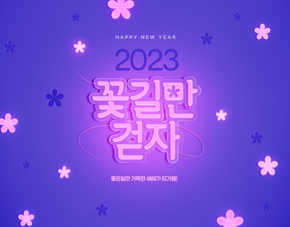 브라더텔레콤 이미지
