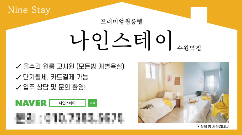 아이오디자인스튜디오 이미지