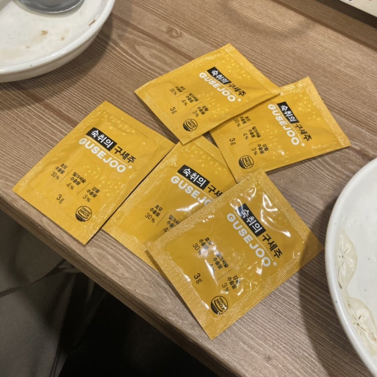 大전포차 이미지