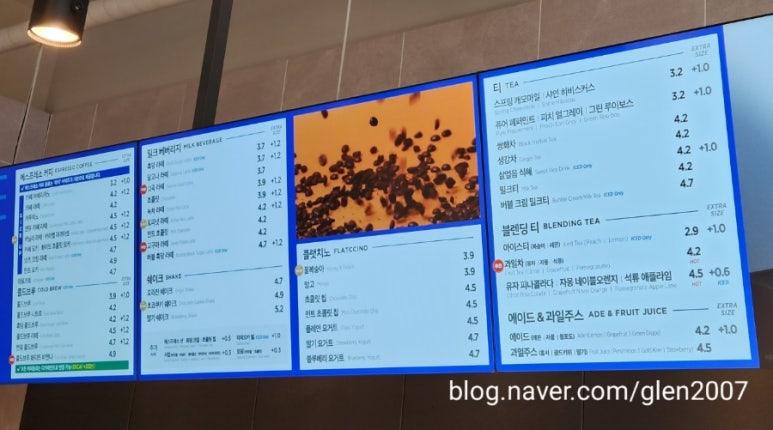 이디야커피평촌더샵센트럴시티점 이미지