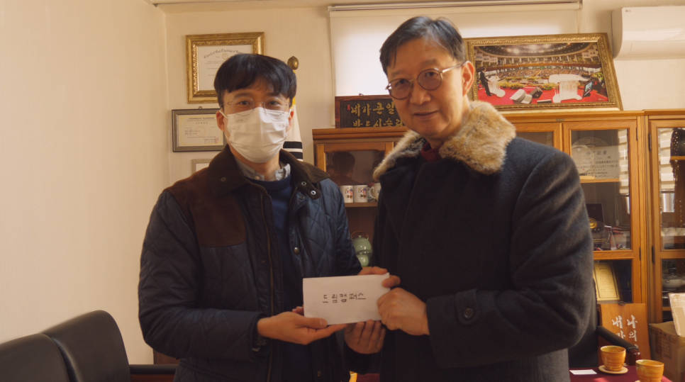진주기독육아원 이미지