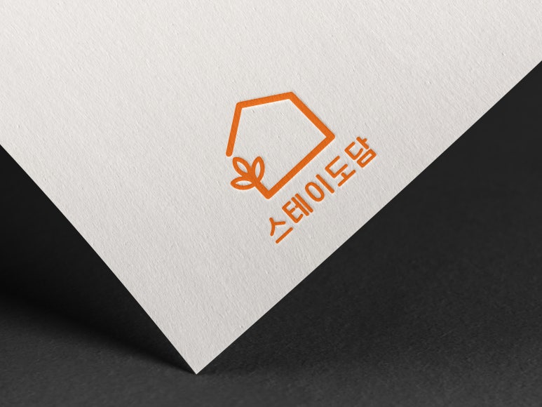 스테이도담 이미지
