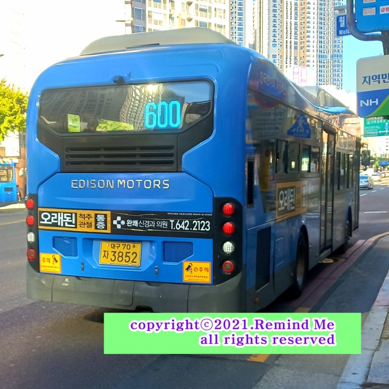 평화기공(주) 이미지