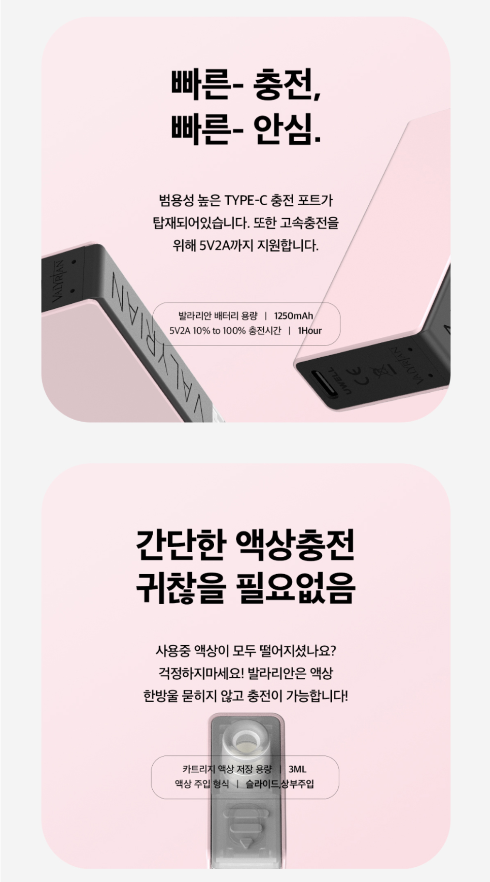 시가밸리전자담배 이미지