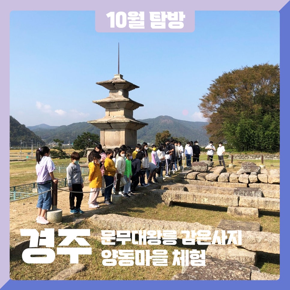 (주)초록배낭 이미지