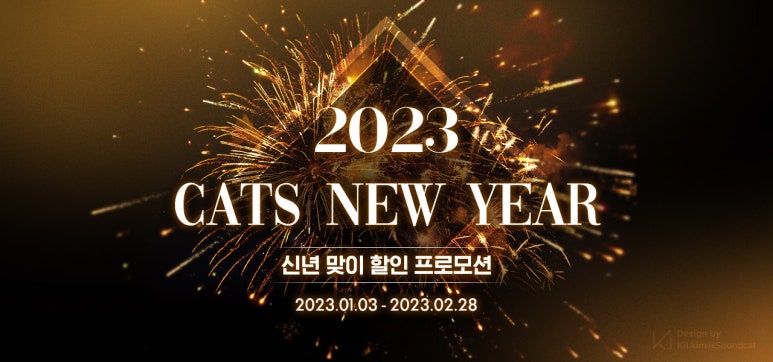 지사운드 이미지