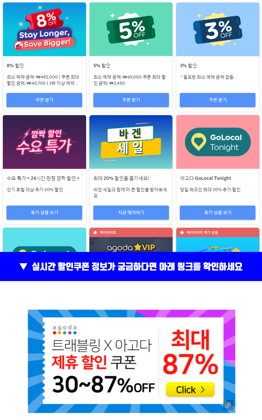 영화벌꿀농장 이미지