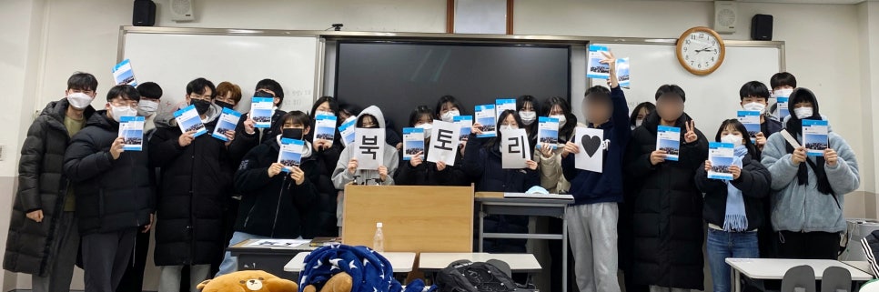 신도고등학교 이미지