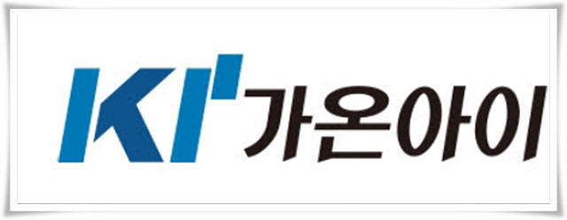 가온솔루션 이미지