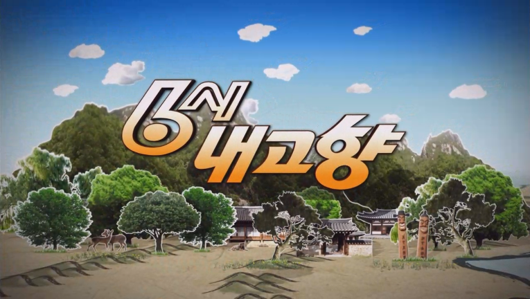 더블유컨설팅 이미지
