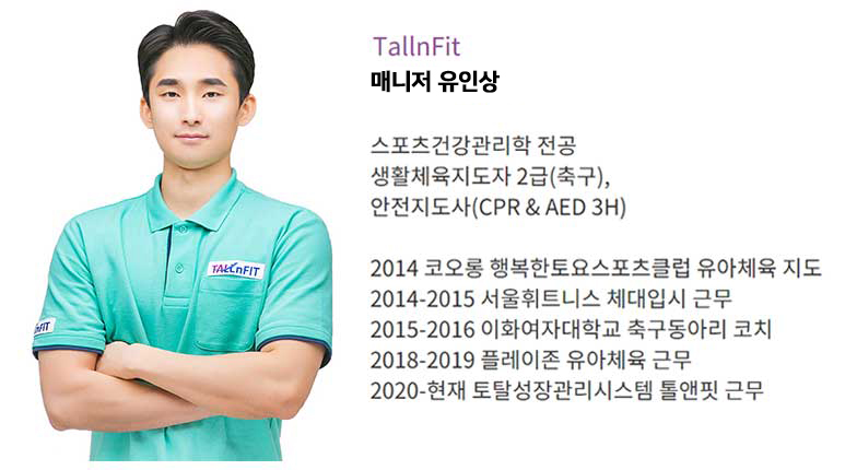 뽑다방 이미지