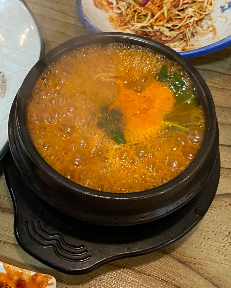 산오징어회와친구들 이미지