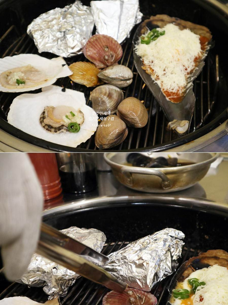 만선조개포차 이미지