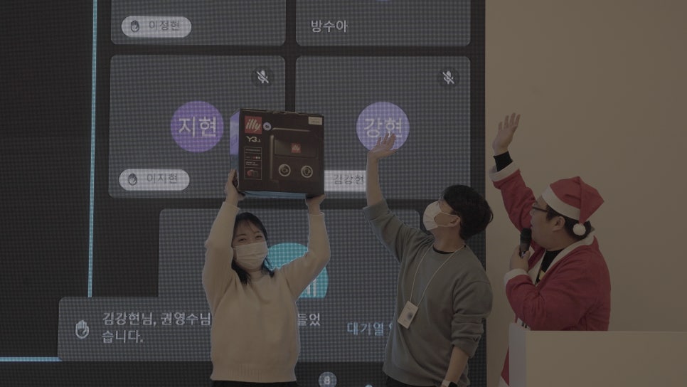 일리 코퍼레이션 이미지