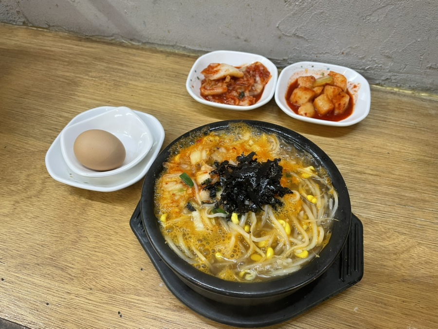 전주콩나물국밥24시대가 이미지