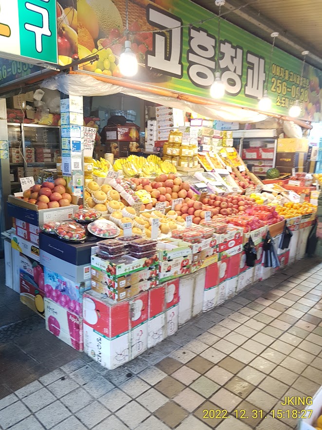고흥청과 이미지