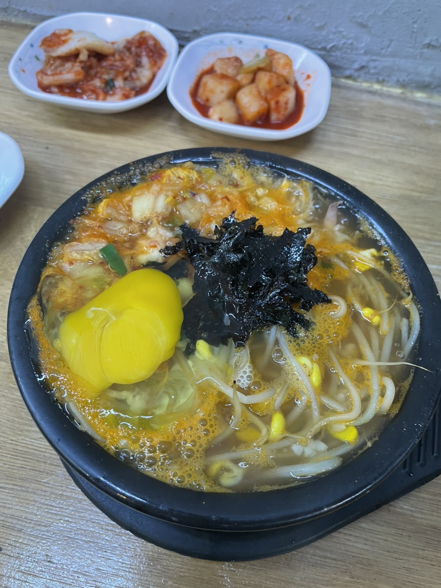전주콩나물국밥24시대가 이미지