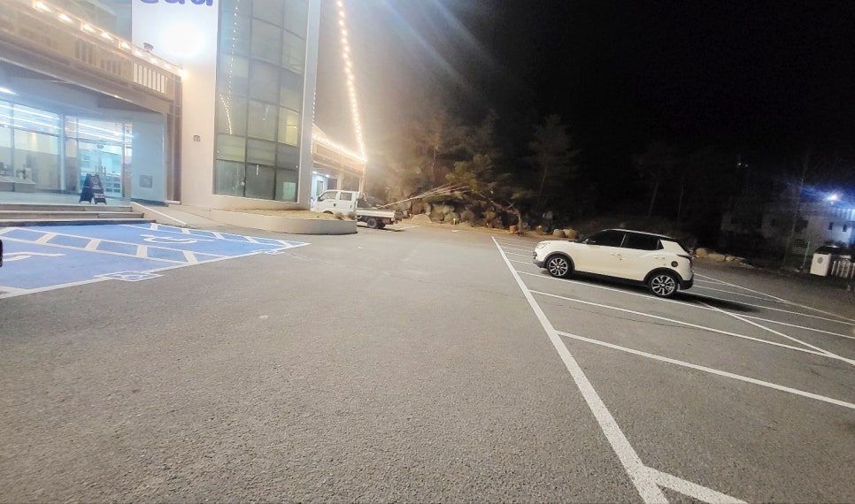 칠서IC주유소 이미지