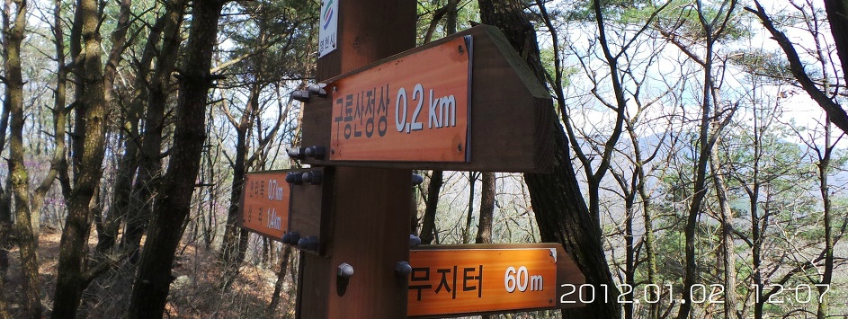 바위회관 이미지
