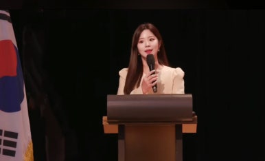 한국방송아나운서MC협회 이미지