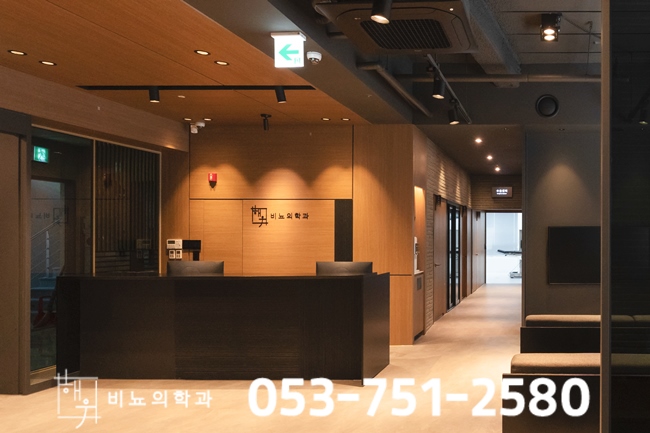 해우비뇨의학과 이미지