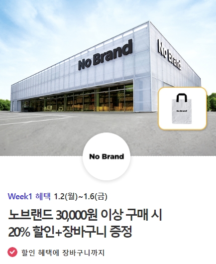 굽네치킨조양점 이미지