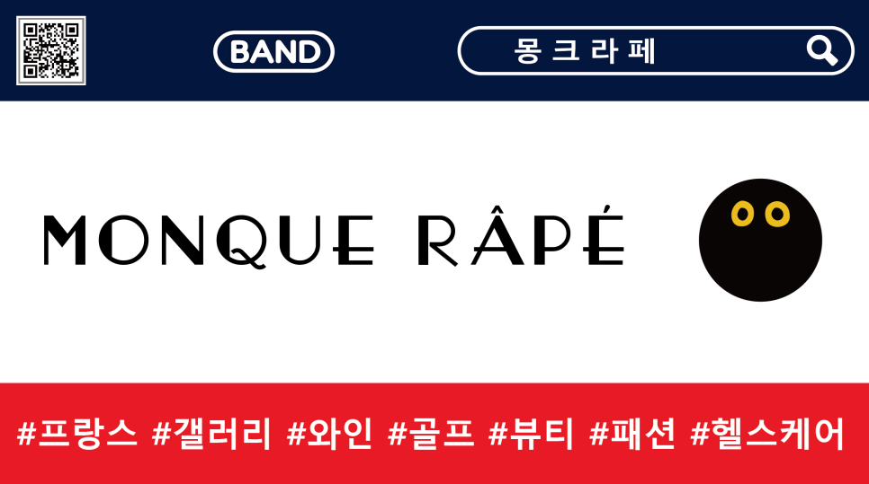 갤러리디바인 이미지