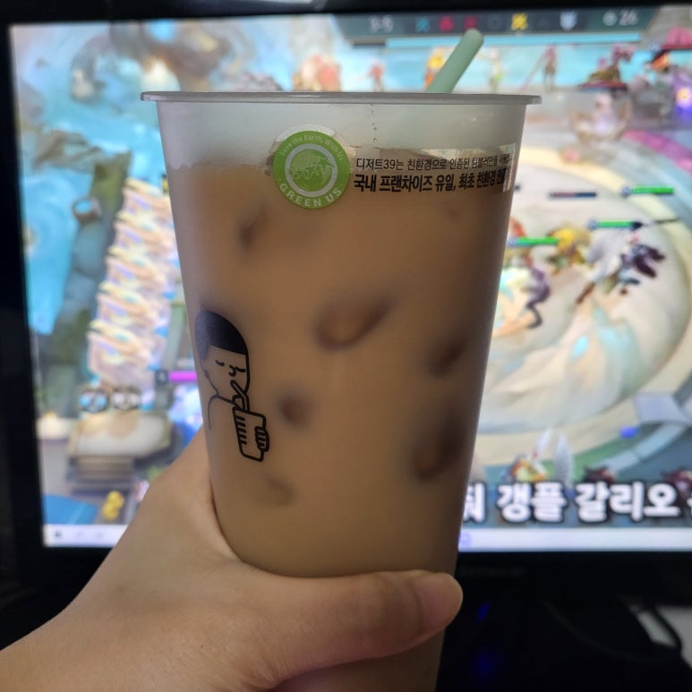 리얼팡팡게임 이미지