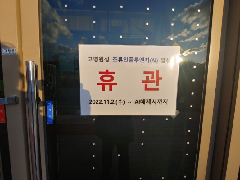 창원장식 이미지