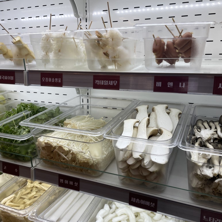 라홍방마라탕 동탄영천점 이미지