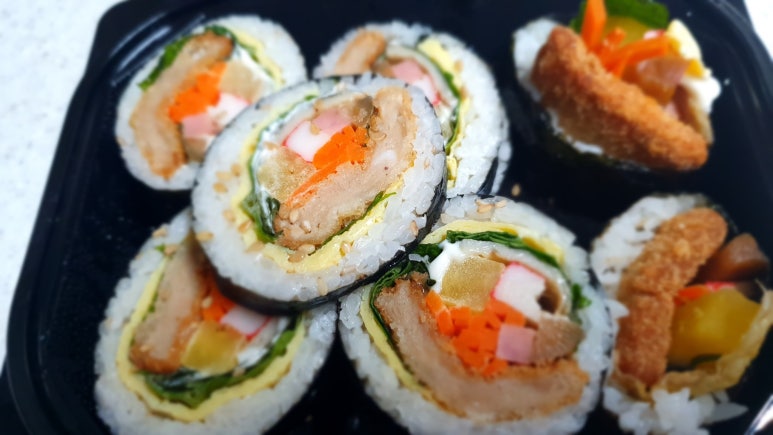 산수김밥 이미지