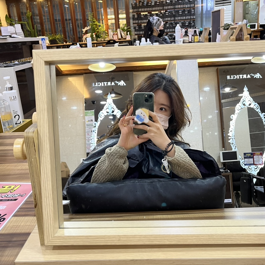아티클크리닉 이미지