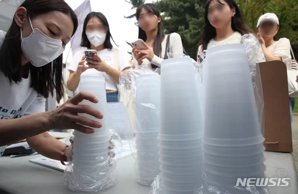 한국대학생활협동조합연합회 이미지